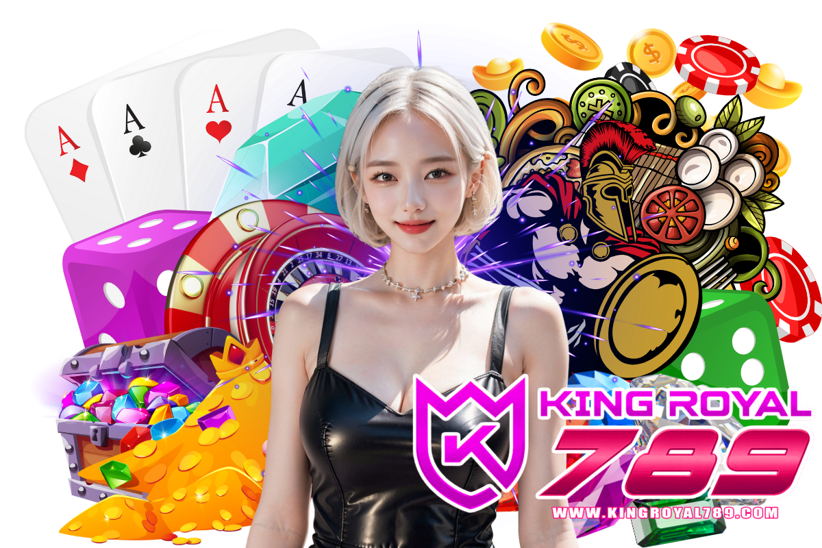 kingroyal789 แจกเครดิตฟรี